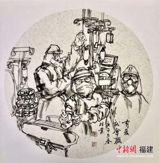 作品《有愛就會贏》，作者林業(yè)。